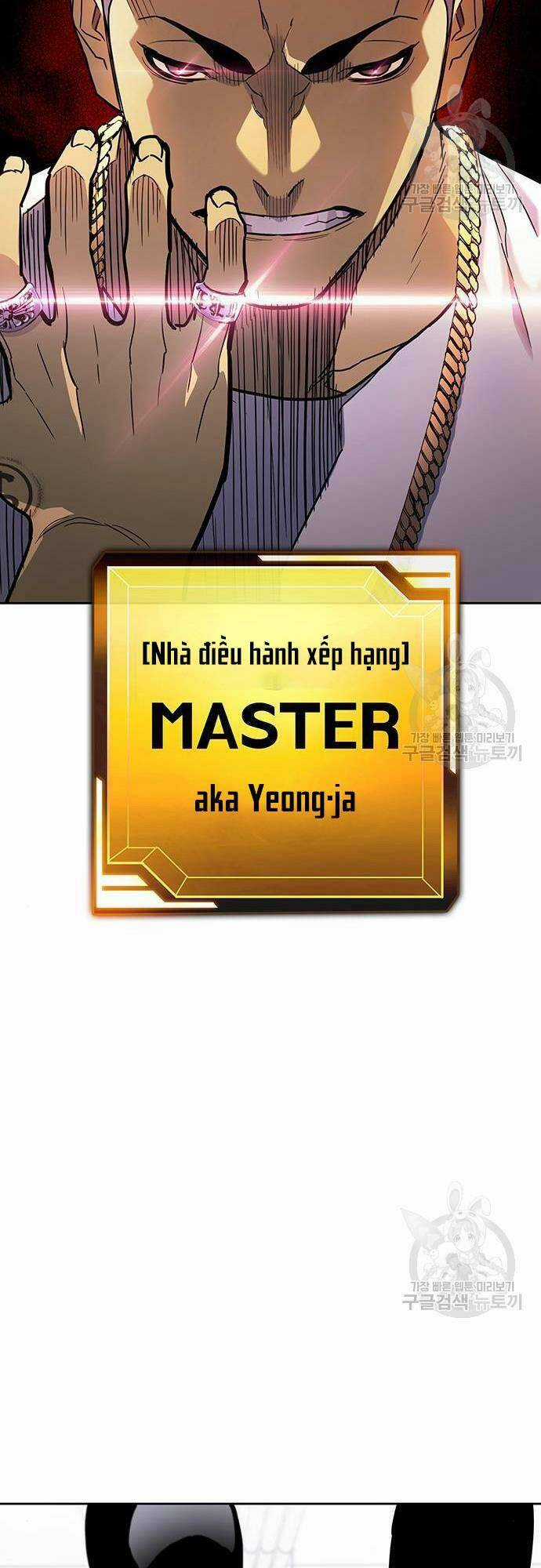 Ranker (2022) Chapter 7 trang 51