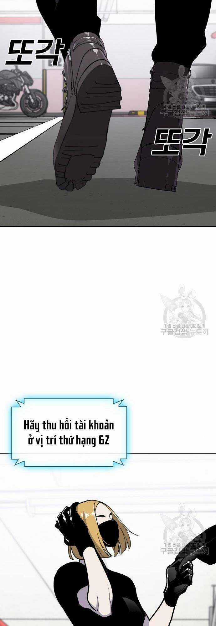 Ranker (2022) Chapter 7 trang 52