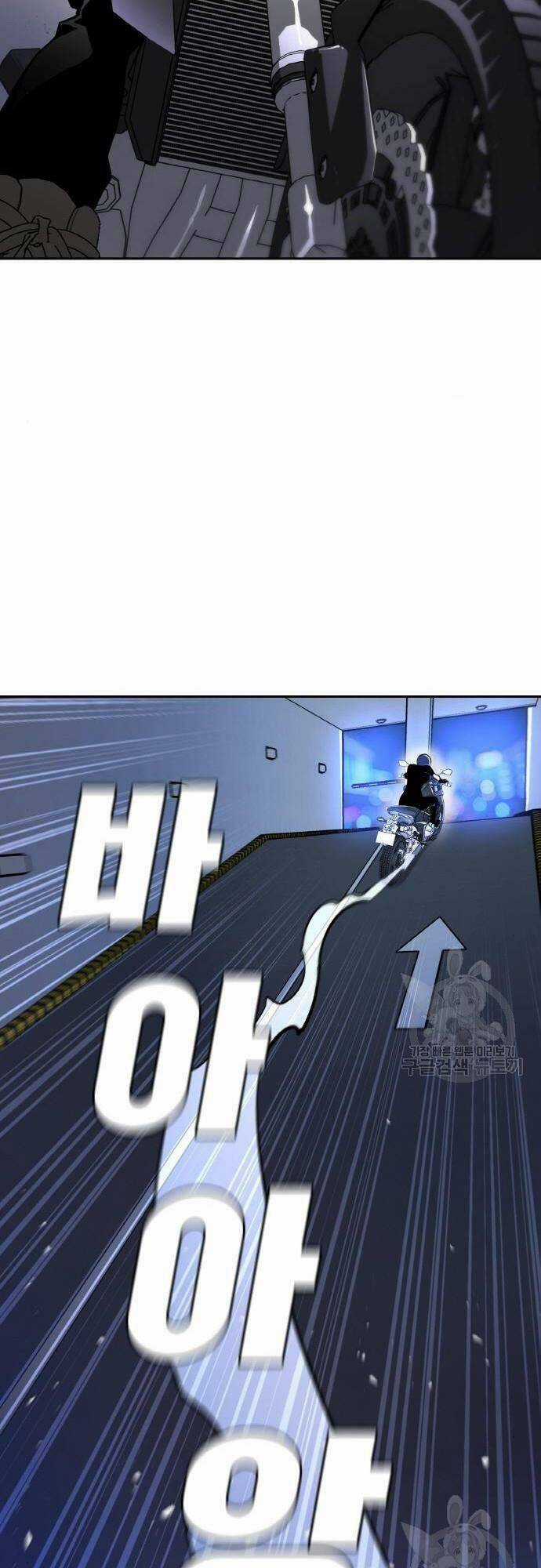 Ranker (2022) Chapter 7 trang 55