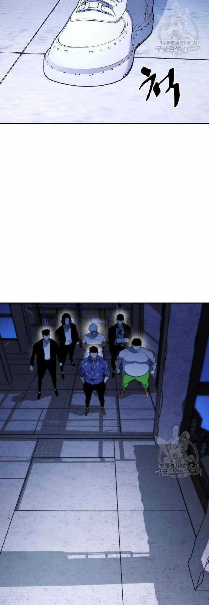 Ranker (2022) Chapter 7 trang 62