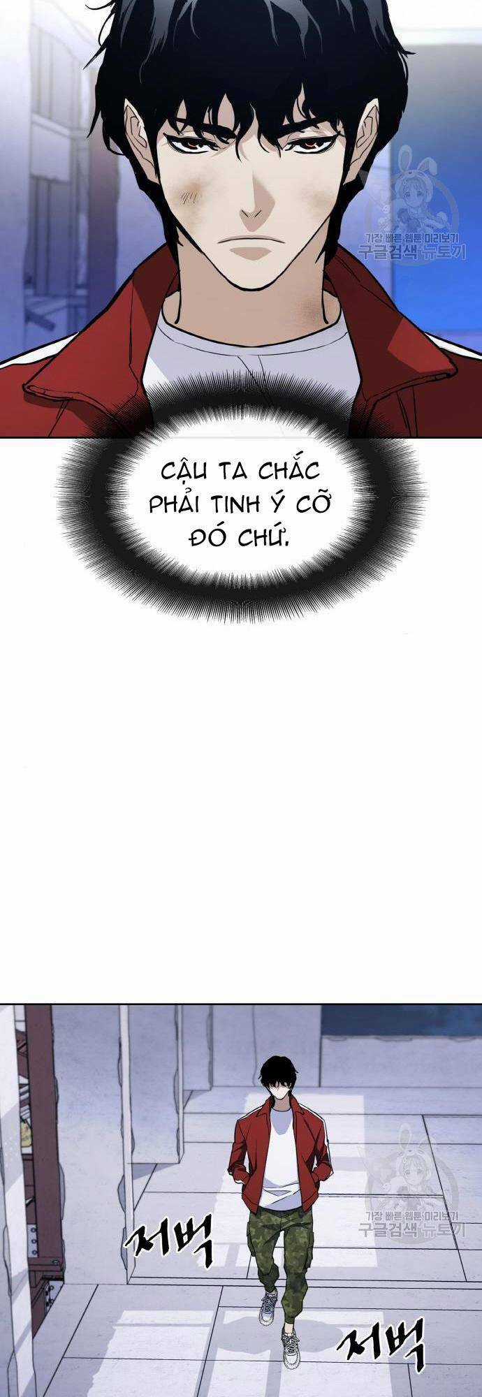 Ranker (2022) Chapter 7 trang 64