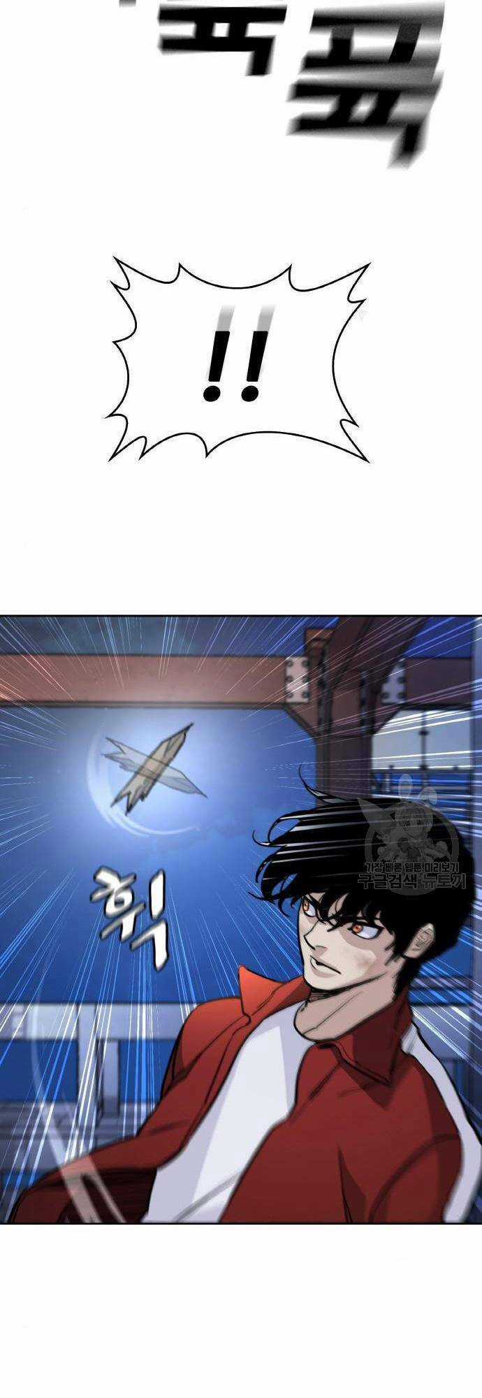 Ranker (2022) Chapter 7 trang 66