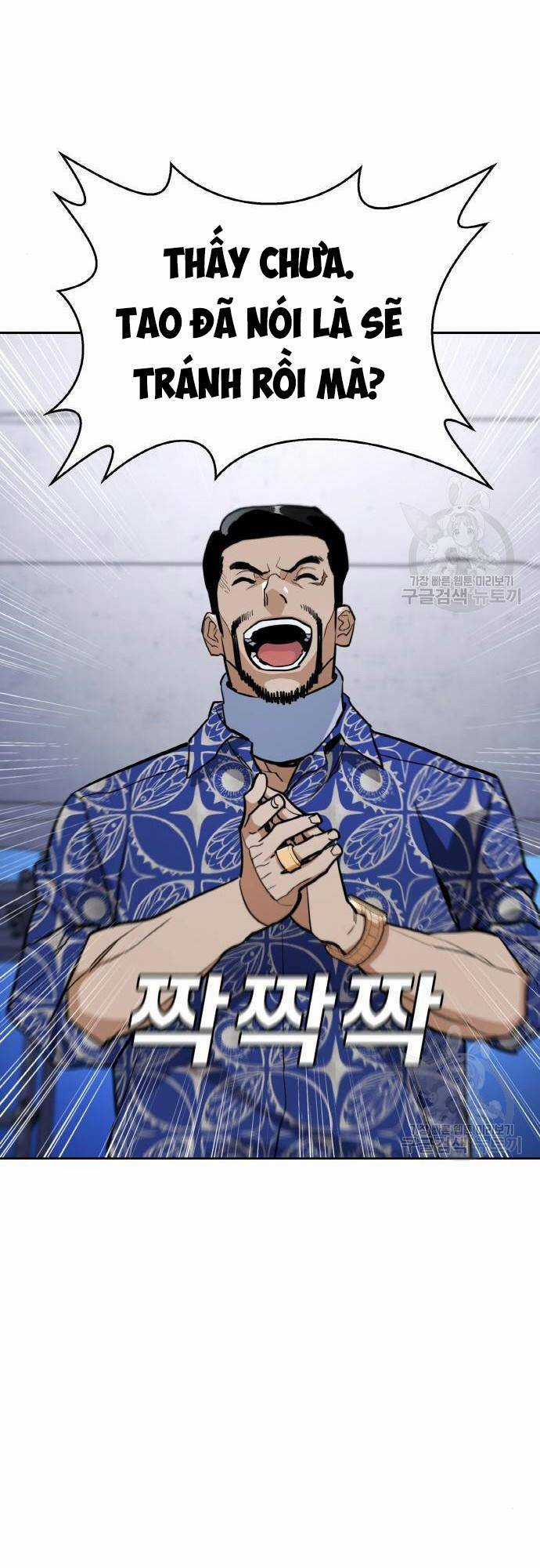 Ranker (2022) Chapter 7 trang 68