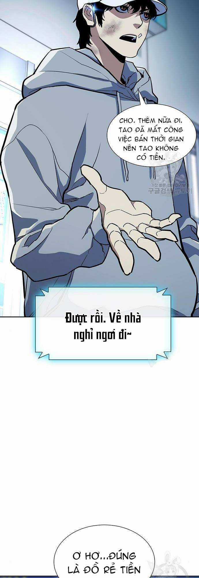 Ranker (2022) Chapter 7 trang 7