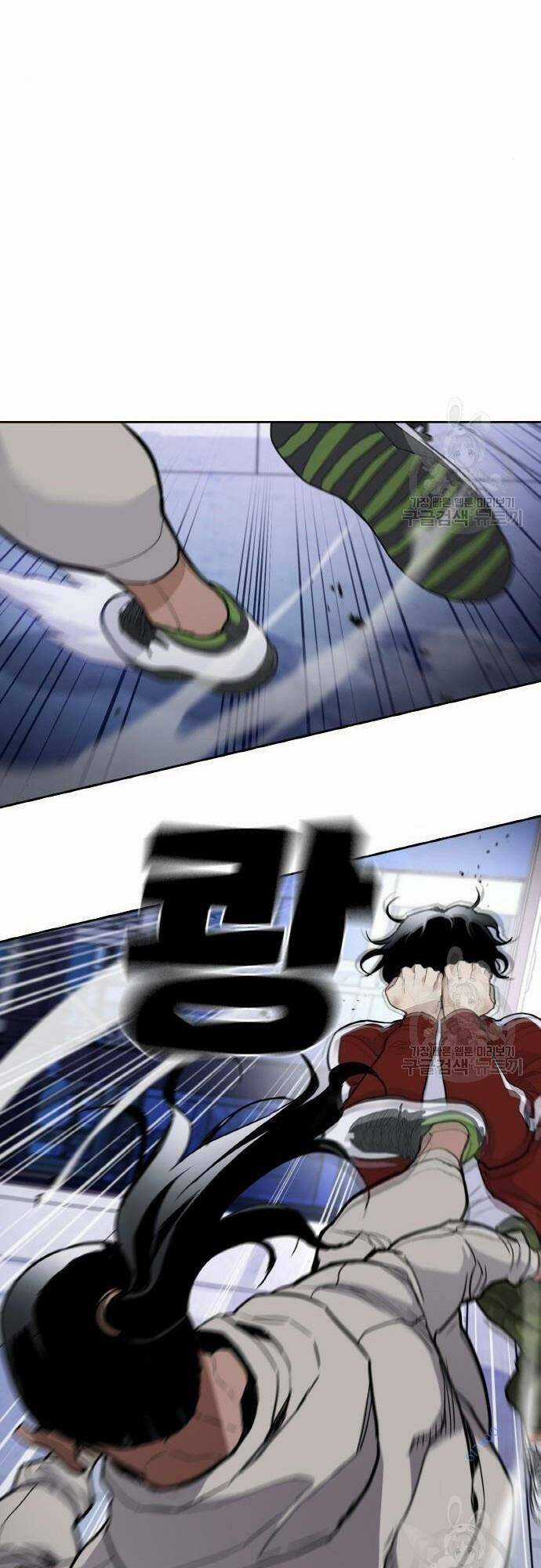 Ranker (2022) Chapter 7 trang 72