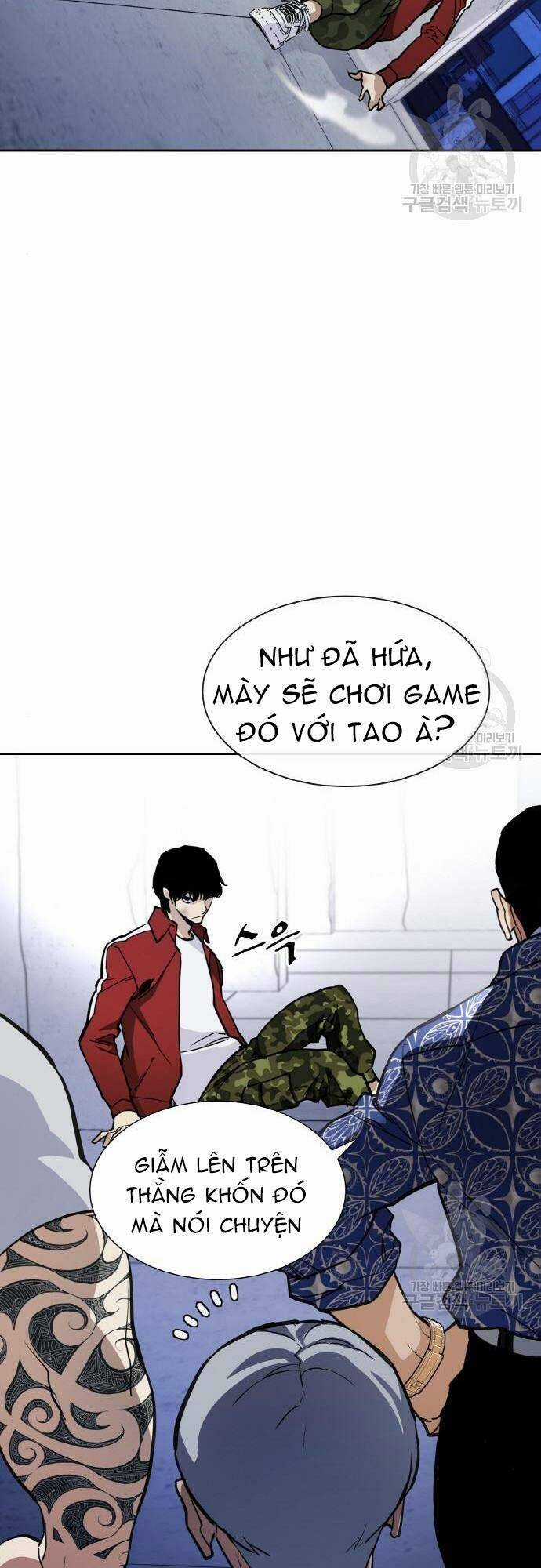 Ranker (2022) Chapter 7 trang 75