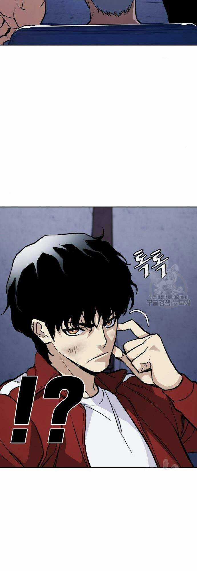 Ranker (2022) Chapter 7 trang 76