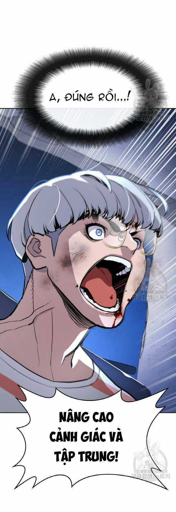 Ranker (2022) Chapter 7 trang 77