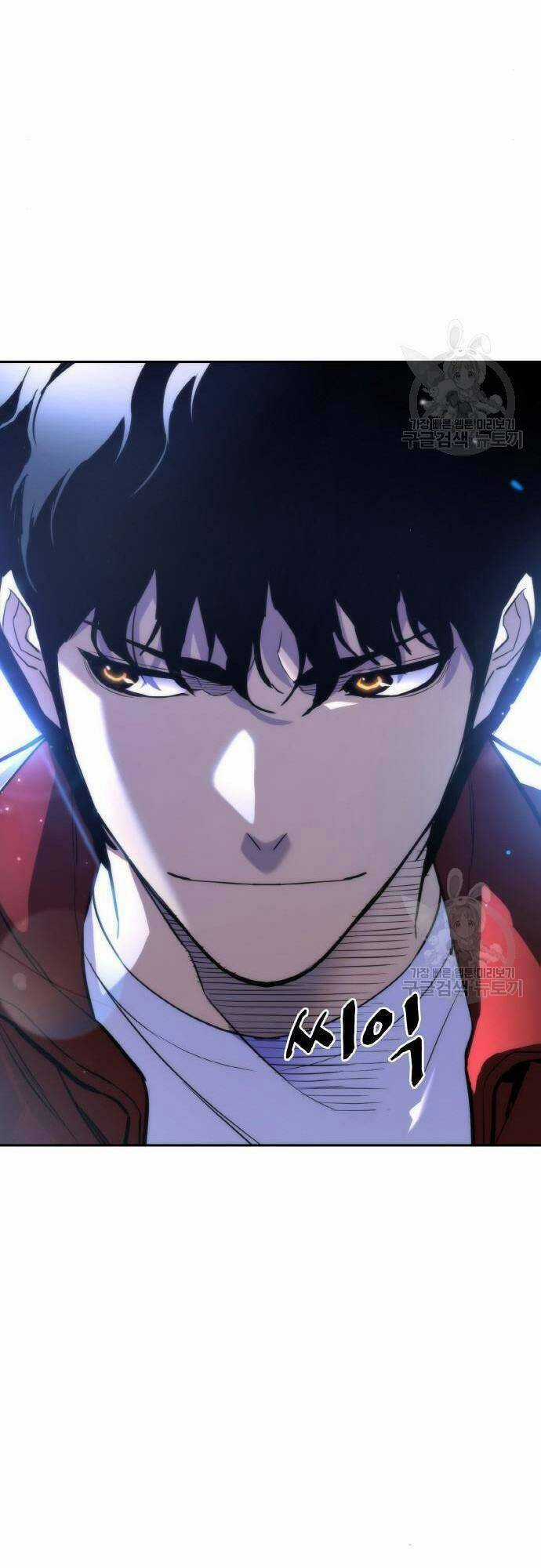 Ranker (2022) Chapter 7 trang 78