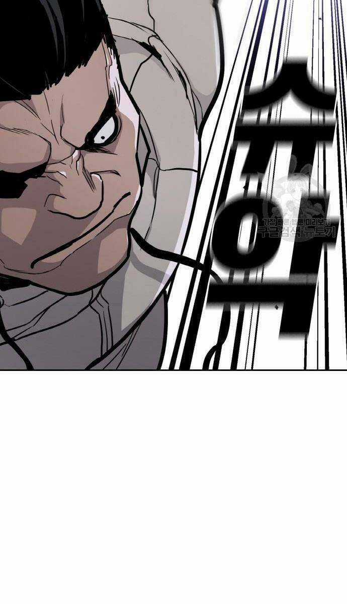 Ranker (2022) Chapter 7 trang 83