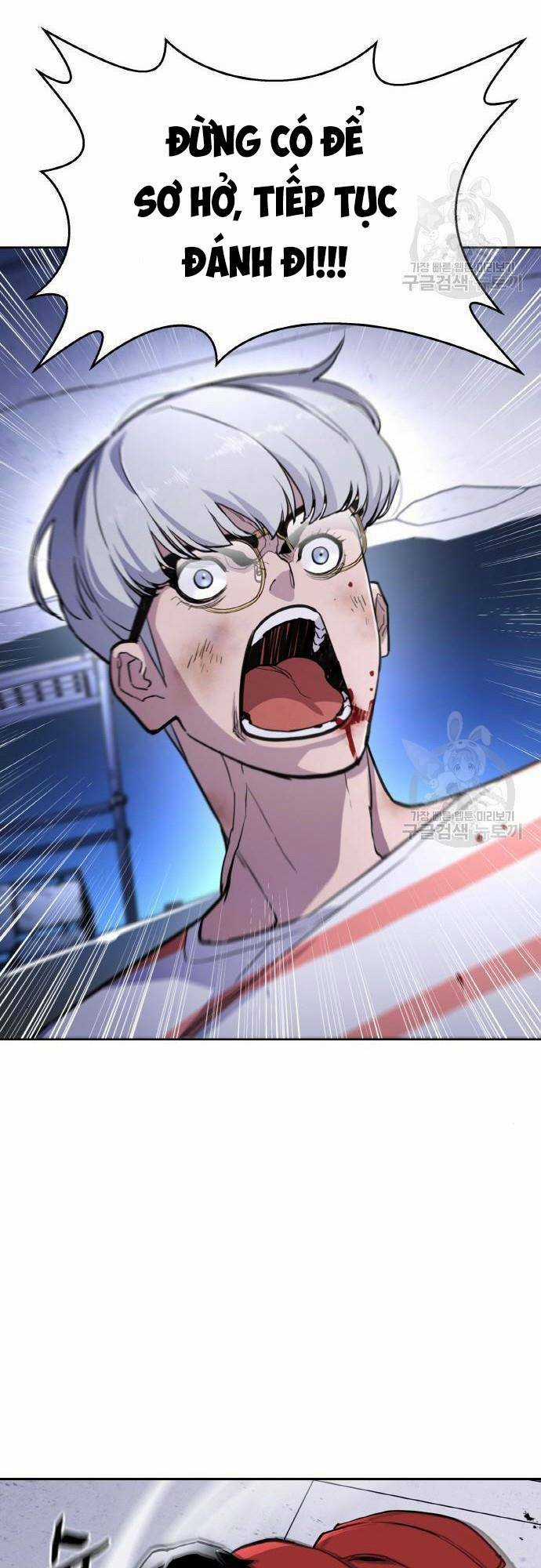 Ranker (2022) Chapter 7 trang 88