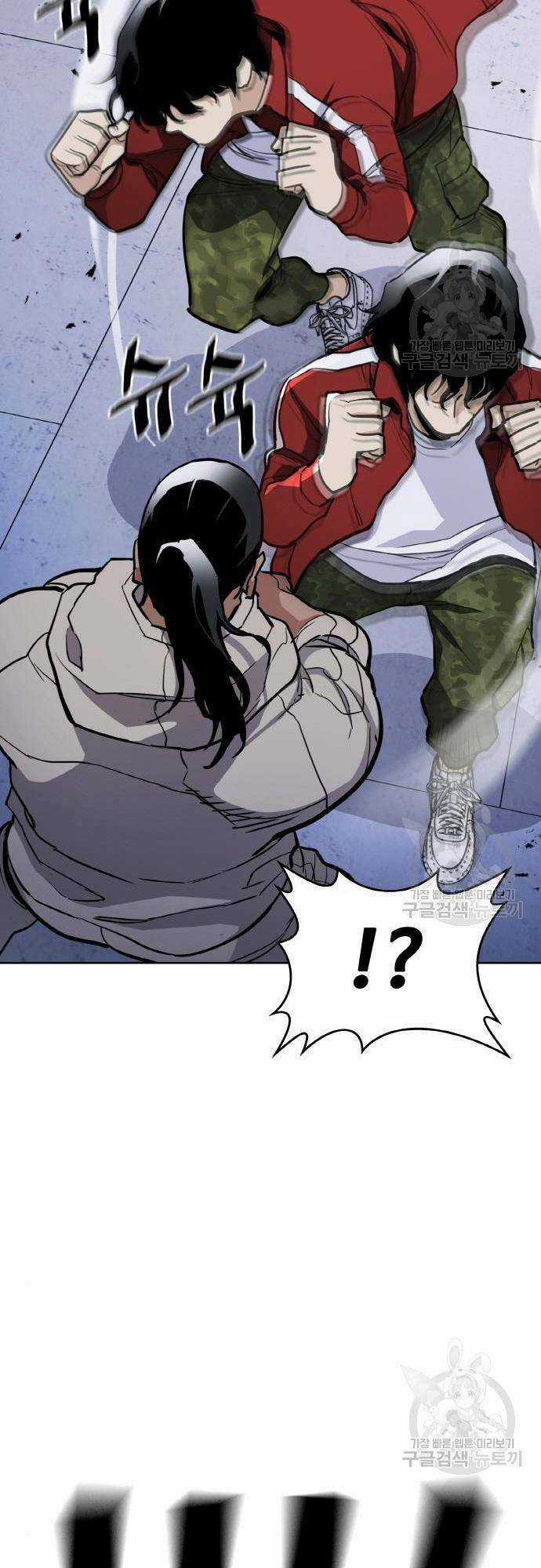 Ranker (2022) Chapter 7 trang 89