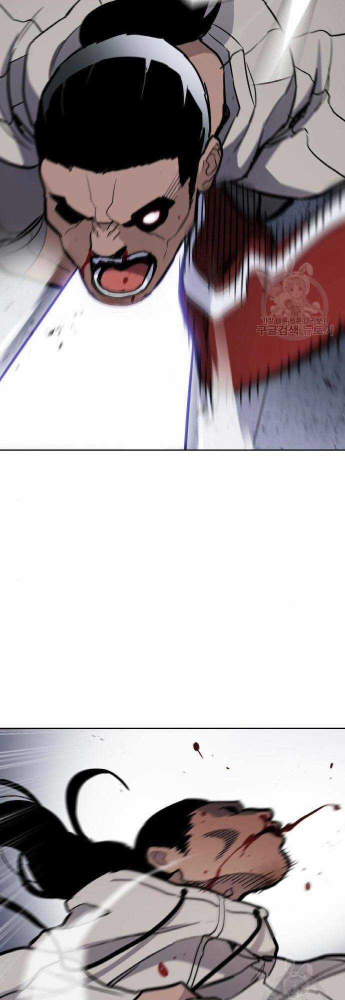 Ranker (2022) Chapter 7 trang 91