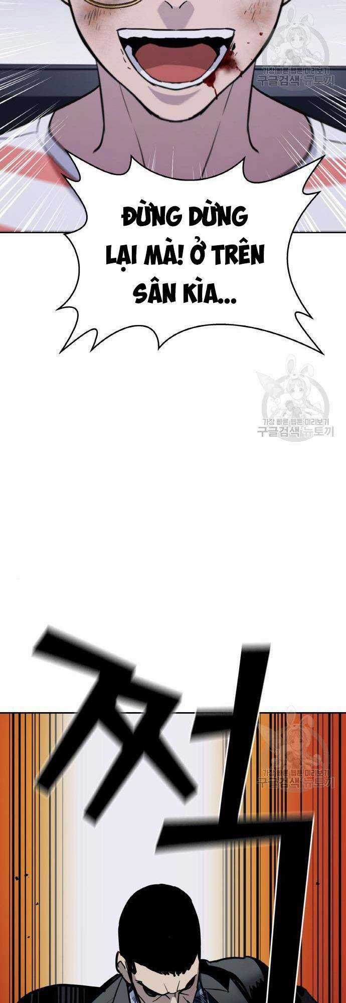 Ranker (2022) Chapter 7 trang 93