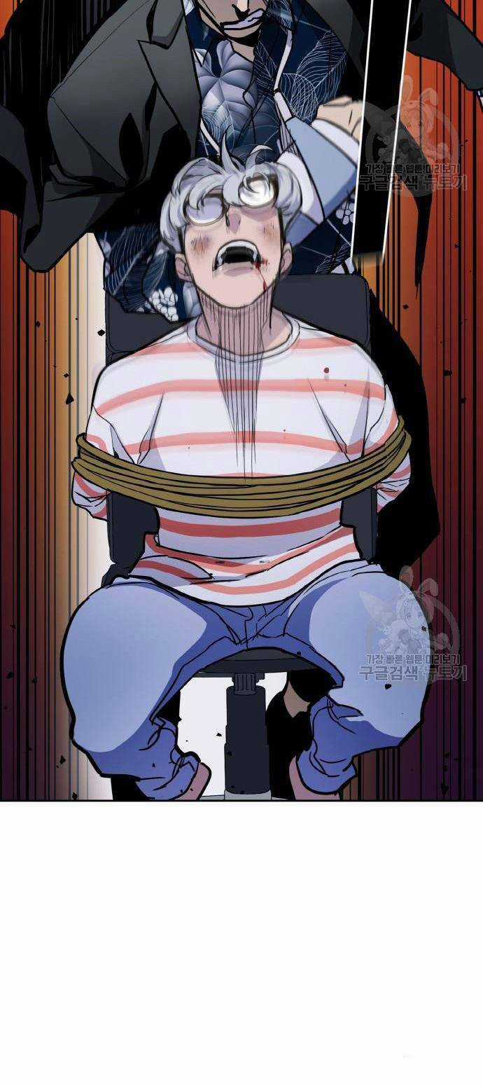 Ranker (2022) Chapter 7 trang 94