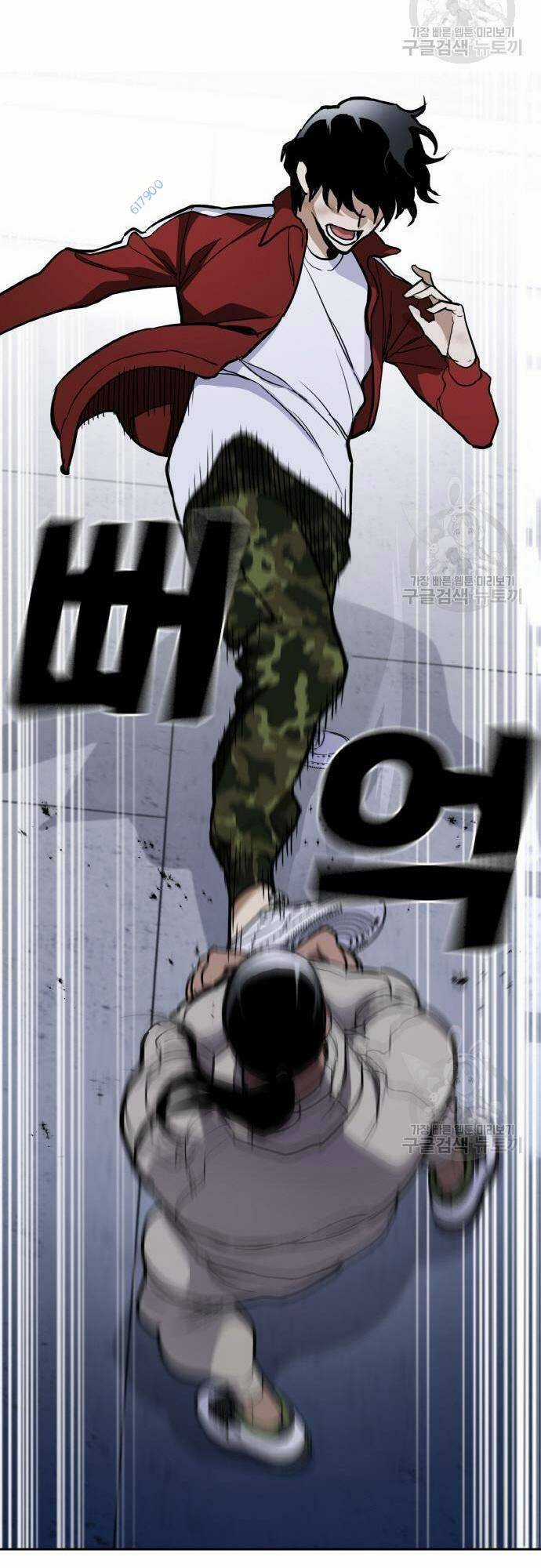 Ranker (2022) Chapter 7 trang 97