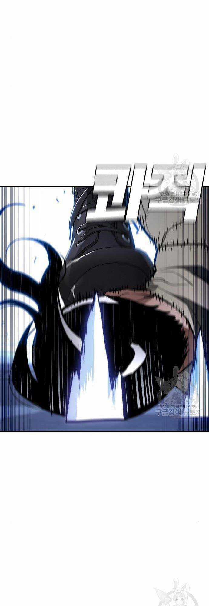 Ranker (2022) Chapter 8 trang 12