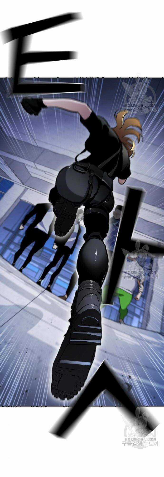 Ranker (2022) Chapter 8 trang 17