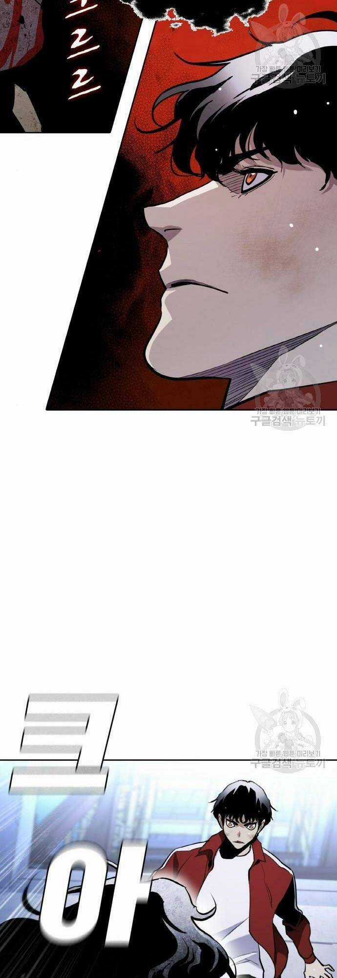 Ranker (2022) Chapter 8 trang 2