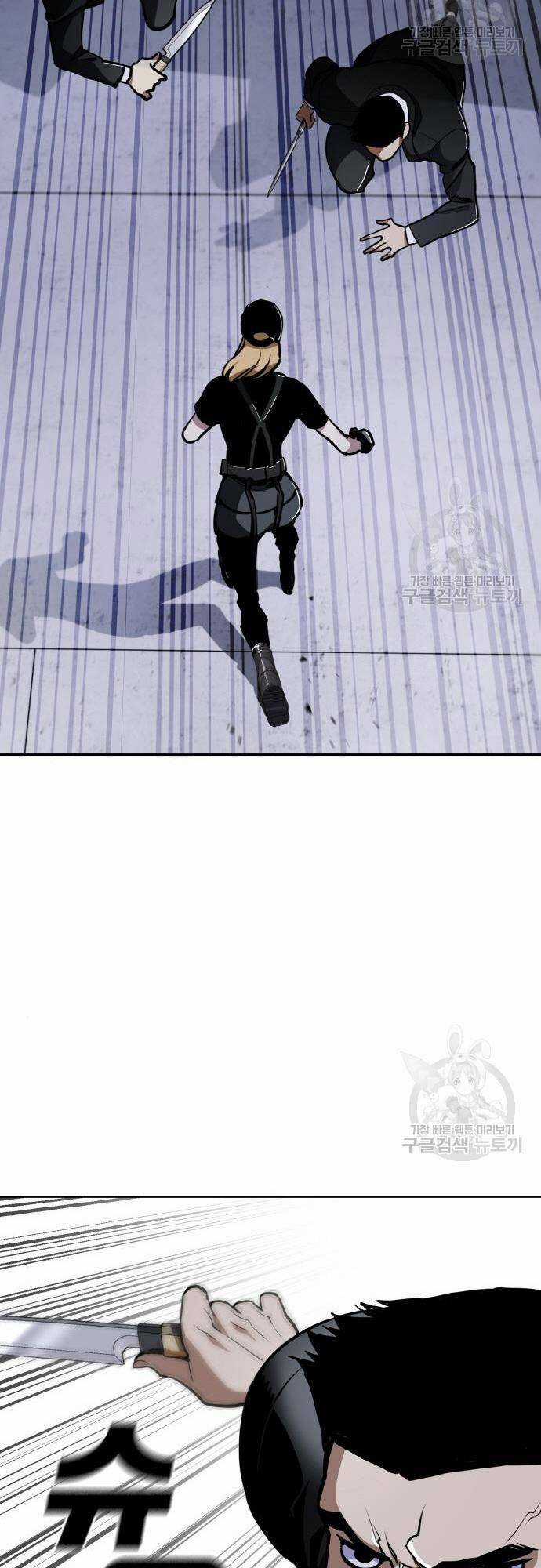 Ranker (2022) Chapter 8 trang 20