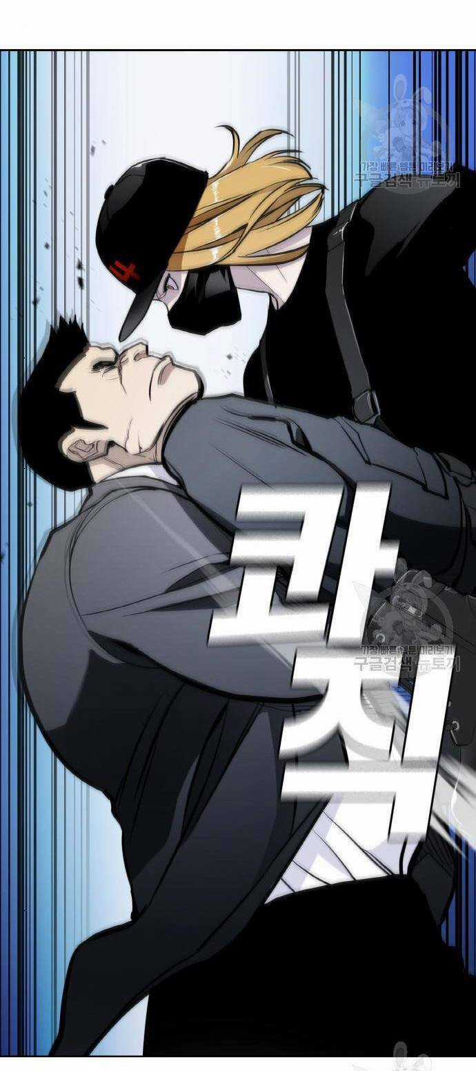 Ranker (2022) Chapter 8 trang 22