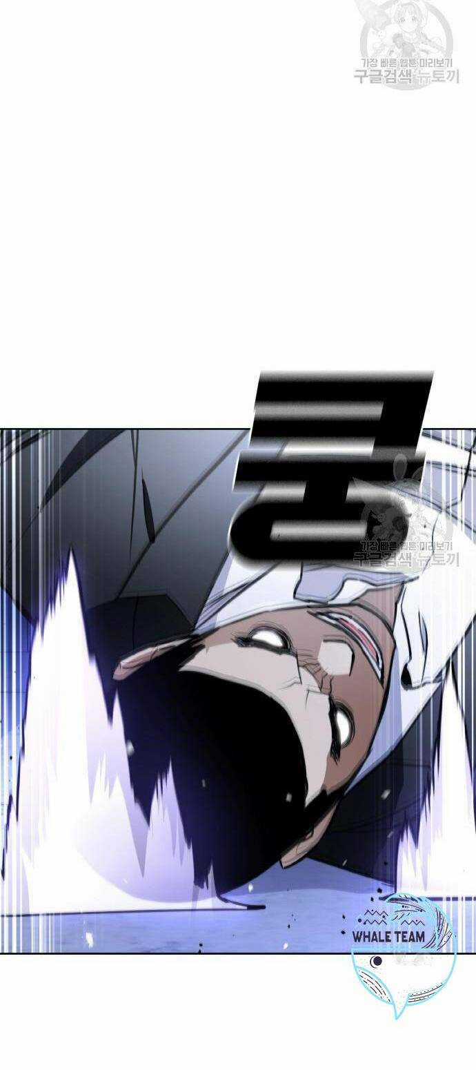 Ranker (2022) Chapter 8 trang 23