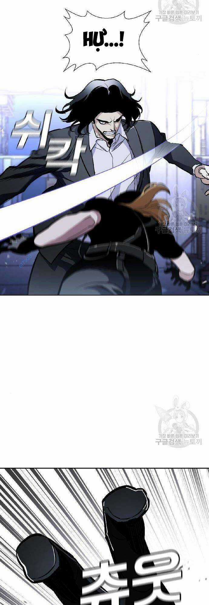 Ranker (2022) Chapter 8 trang 25