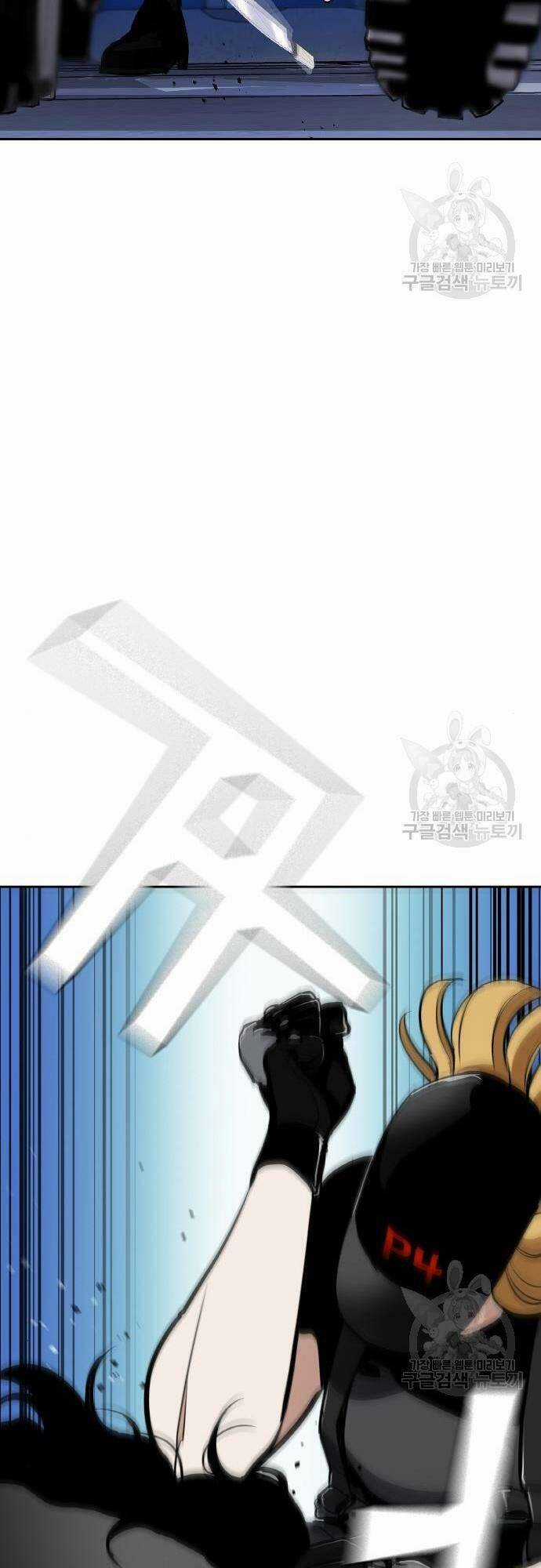 Ranker (2022) Chapter 8 trang 28