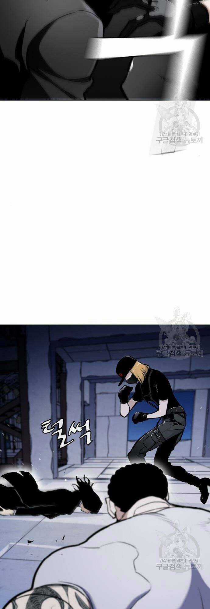 Ranker (2022) Chapter 8 trang 29