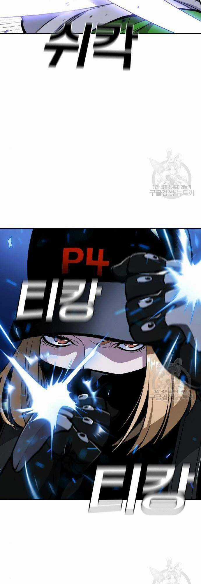 Ranker (2022) Chapter 8 trang 31