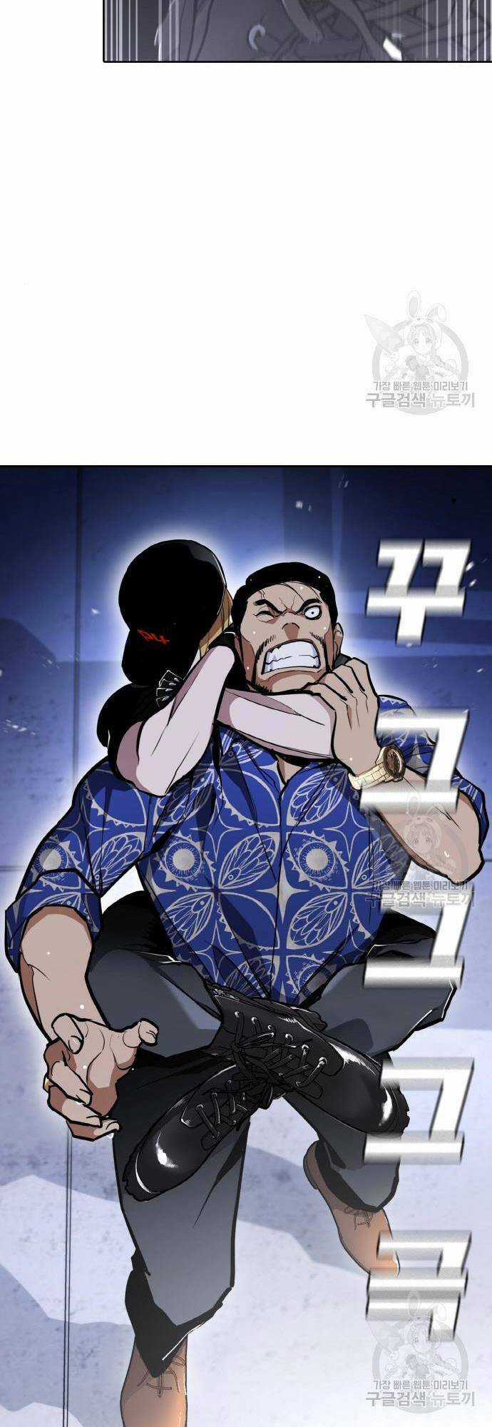 Ranker (2022) Chapter 8 trang 42