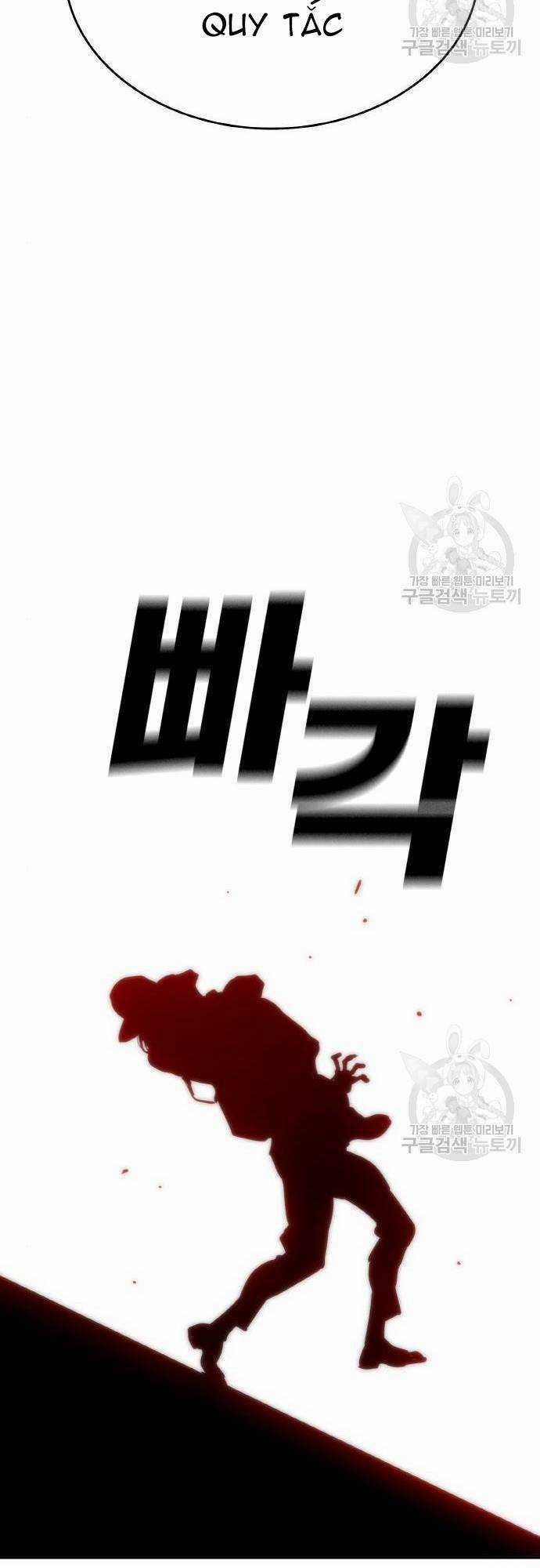 Ranker (2022) Chapter 8 trang 44