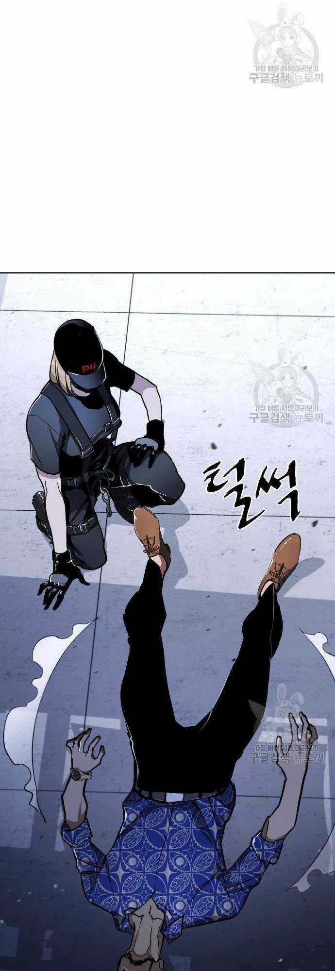 Ranker (2022) Chapter 8 trang 45