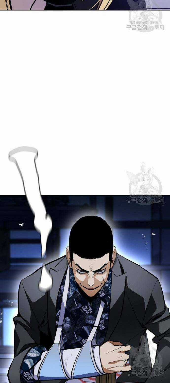 Ranker (2022) Chapter 8 trang 47