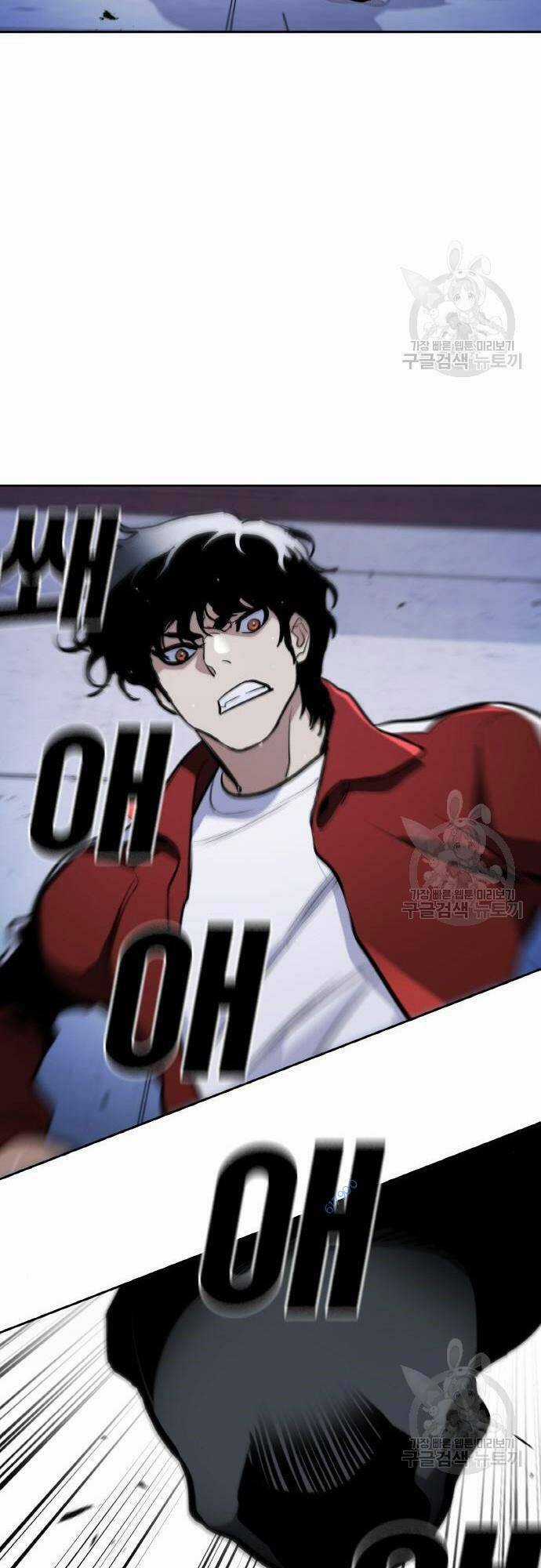 Ranker (2022) Chapter 8 trang 5