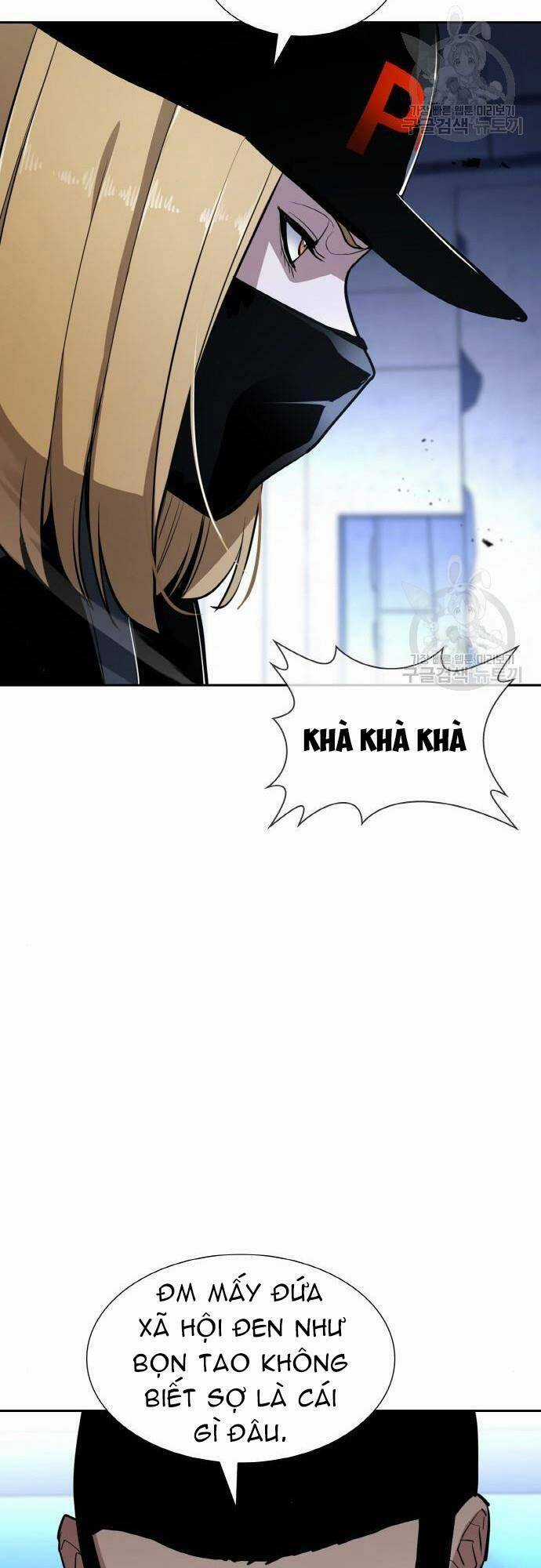 Ranker (2022) Chapter 8 trang 50