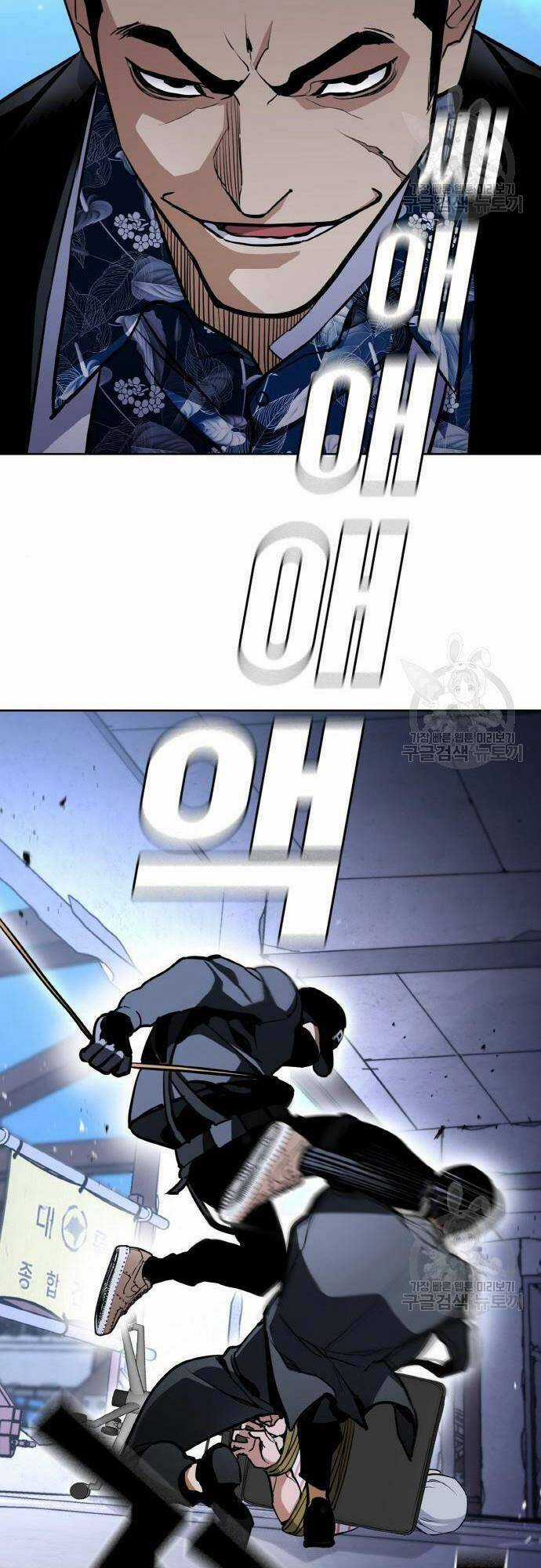 Ranker (2022) Chapter 8 trang 51