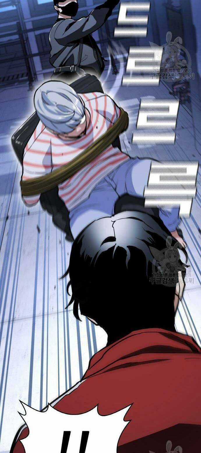 Ranker (2022) Chapter 8 trang 58