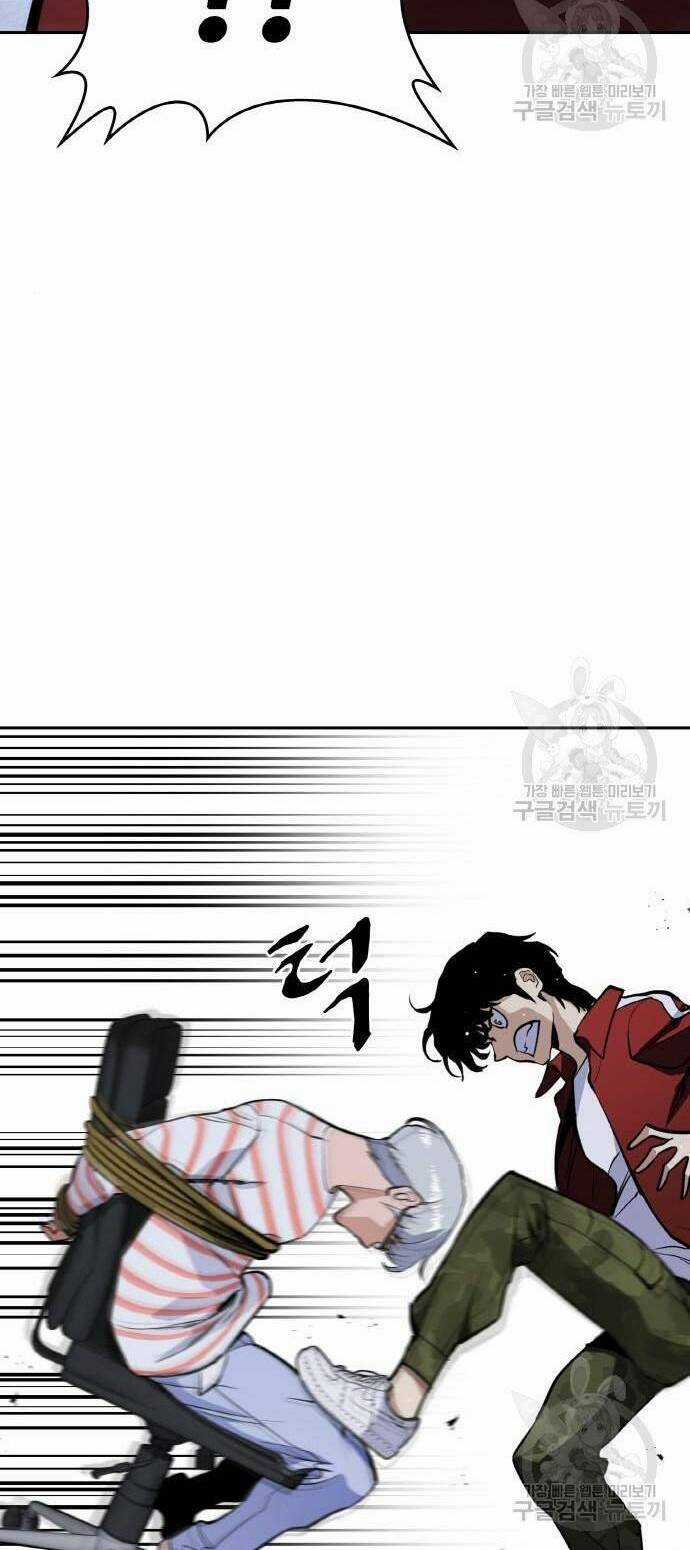 Ranker (2022) Chapter 8 trang 59