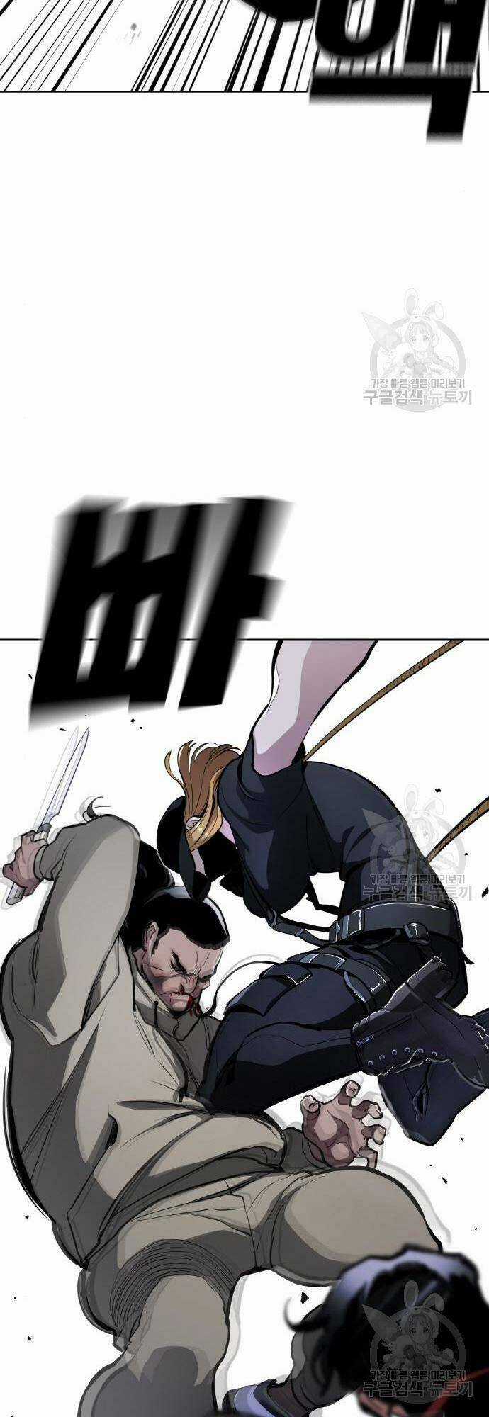 Ranker (2022) Chapter 8 trang 6