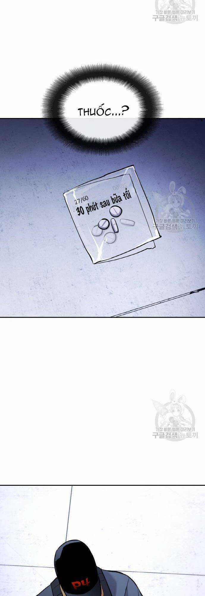 Ranker (2022) Chapter 8 trang 61