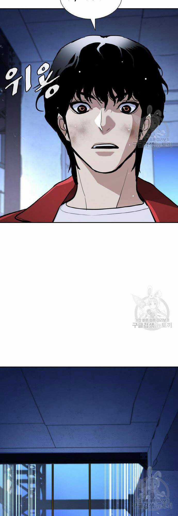 Ranker (2022) Chapter 8 trang 66