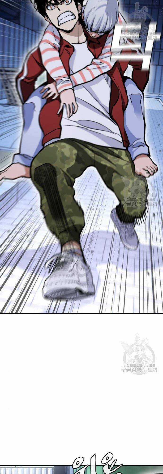 Ranker (2022) Chapter 8 trang 69