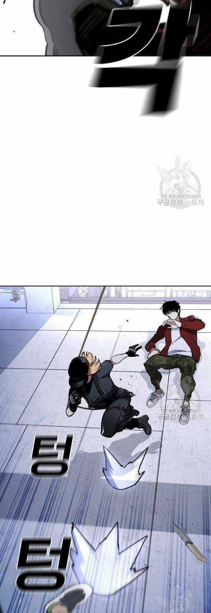 Ranker (2022) Chapter 8 trang 7