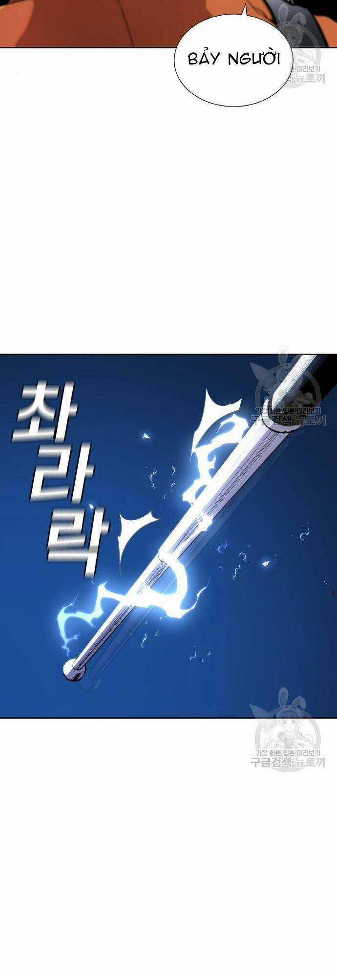 Ranker (2022) Chapter 8 trang 74