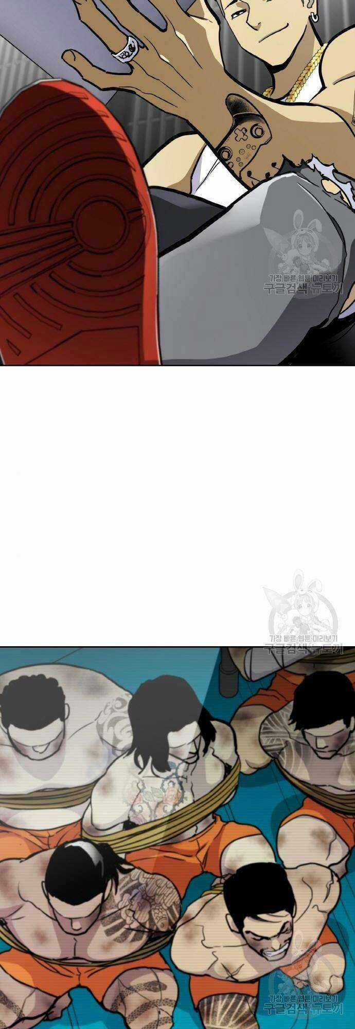 Ranker (2022) Chapter 8 trang 78