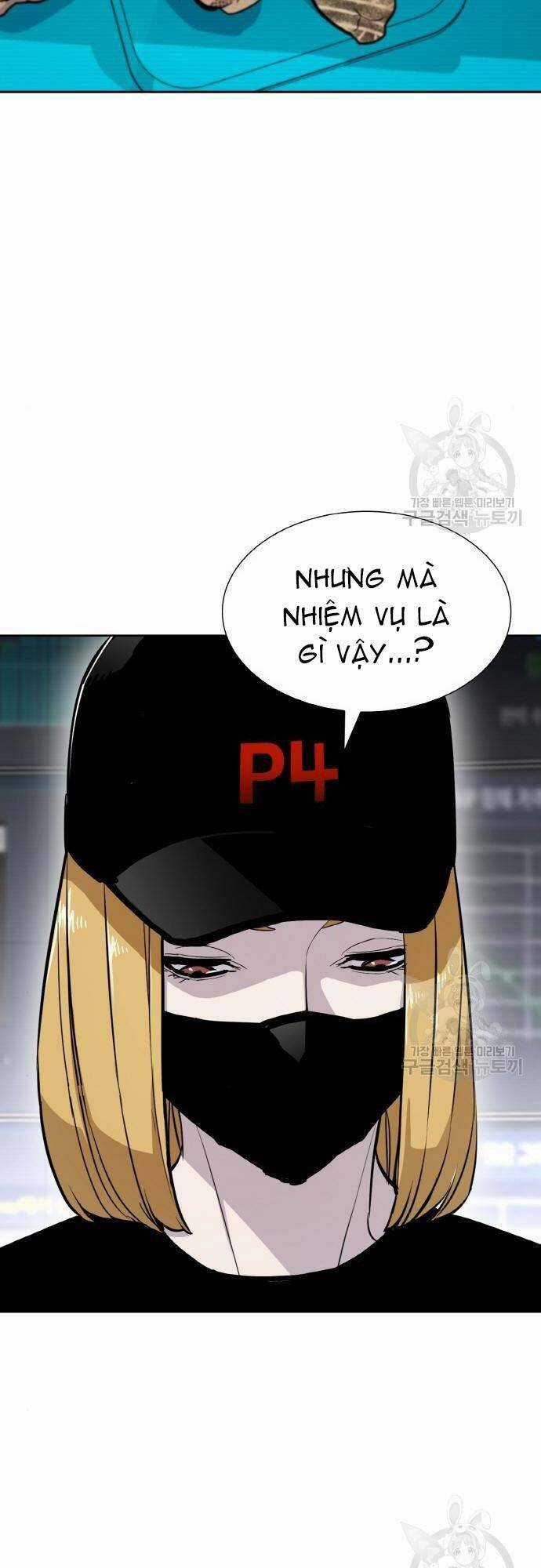 Ranker (2022) Chapter 8 trang 79