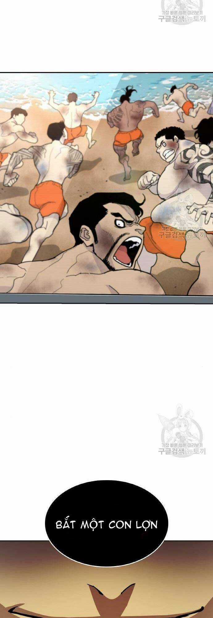 Ranker (2022) Chapter 8 trang 80