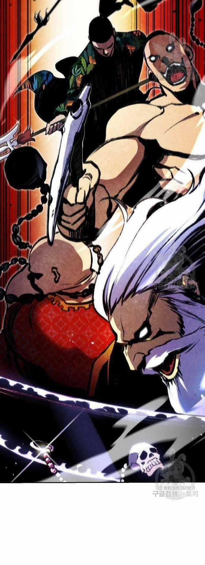 Ranker (2022) Chapter 8 trang 82