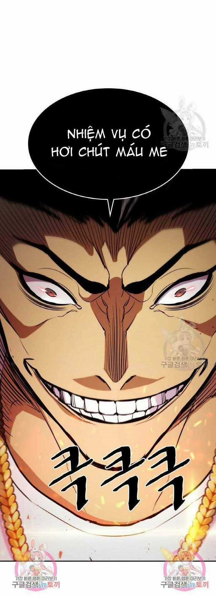 Ranker (2022) Chapter 8 trang 83